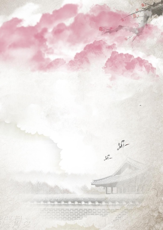 国风水墨1 (60)国风水墨信纸模板word模板